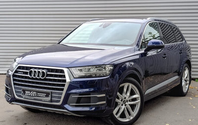 Audi Q7, 2019 год, 6 075 000 рублей, 1 фотография