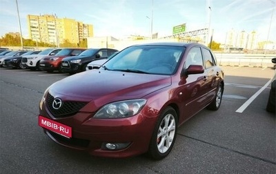 Mazda 3, 2008 год, 499 000 рублей, 1 фотография