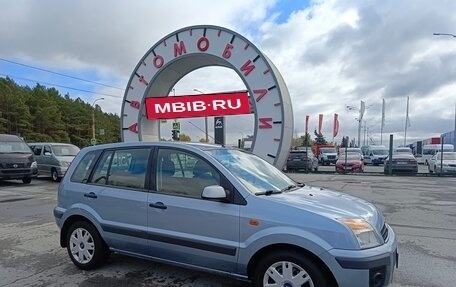 Ford Fusion I, 2008 год, 495 000 рублей, 1 фотография