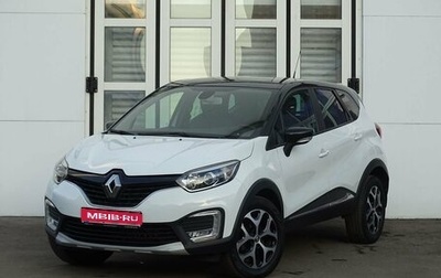 Renault Kaptur I рестайлинг, 2018 год, 1 390 000 рублей, 1 фотография