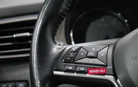 Nissan Qashqai, 2022 год, 2 150 000 рублей, 17 фотография