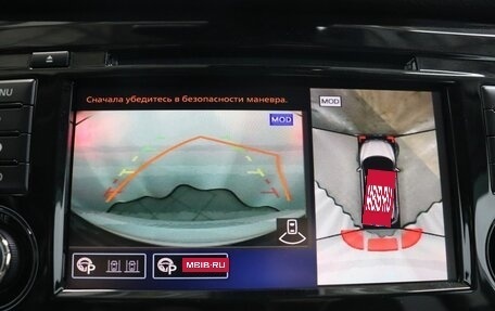 Nissan Qashqai, 2022 год, 2 150 000 рублей, 24 фотография