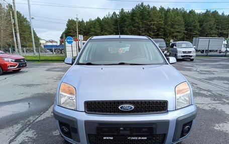 Ford Fusion I, 2008 год, 495 000 рублей, 2 фотография