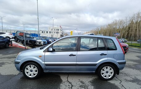 Ford Fusion I, 2008 год, 495 000 рублей, 4 фотография