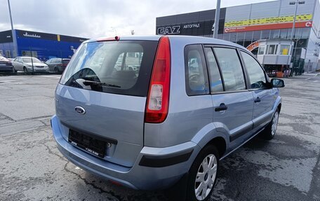 Ford Fusion I, 2008 год, 495 000 рублей, 7 фотография