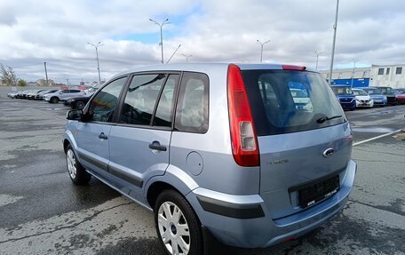 Ford Fusion I, 2008 год, 495 000 рублей, 5 фотография