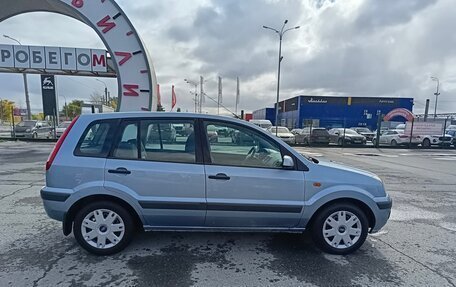 Ford Fusion I, 2008 год, 495 000 рублей, 8 фотография