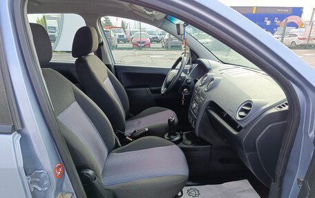 Ford Fusion I, 2008 год, 495 000 рублей, 12 фотография