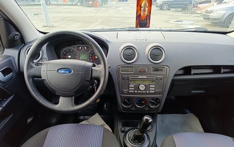 Ford Fusion I, 2008 год, 495 000 рублей, 14 фотография