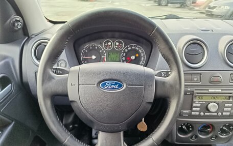 Ford Fusion I, 2008 год, 495 000 рублей, 15 фотография