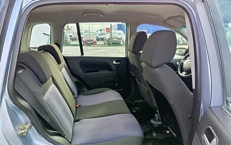 Ford Fusion I, 2008 год, 495 000 рублей, 13 фотография