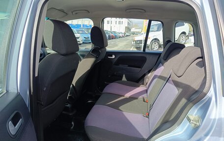 Ford Fusion I, 2008 год, 495 000 рублей, 11 фотография