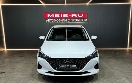 Hyundai Solaris II рестайлинг, 2021 год, 1 499 000 рублей, 2 фотография