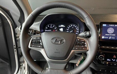 Hyundai Solaris II рестайлинг, 2021 год, 1 499 000 рублей, 11 фотография