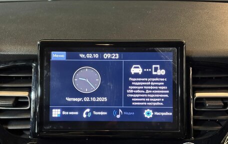 Hyundai Solaris II рестайлинг, 2021 год, 1 499 000 рублей, 13 фотография