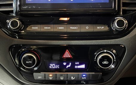 Hyundai Solaris II рестайлинг, 2021 год, 1 499 000 рублей, 14 фотография