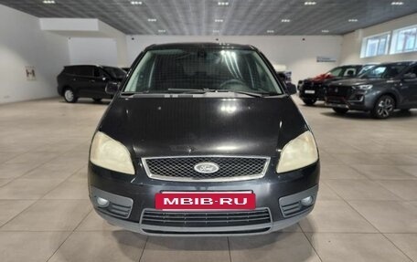 Ford C-MAX I рестайлинг, 2006 год, 370 000 рублей, 2 фотография