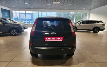 Ford C-MAX I рестайлинг, 2006 год, 370 000 рублей, 6 фотография