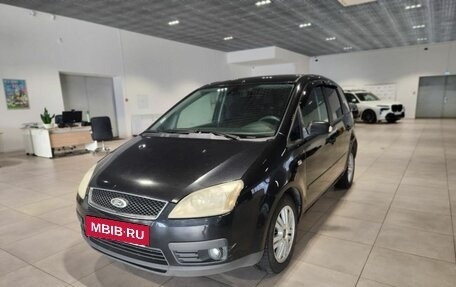 Ford C-MAX I рестайлинг, 2006 год, 370 000 рублей, 3 фотография