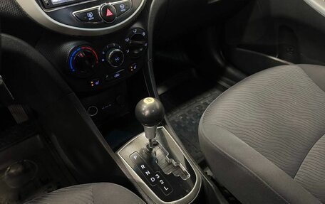 Hyundai Solaris II рестайлинг, 2013 год, 945 000 рублей, 18 фотография