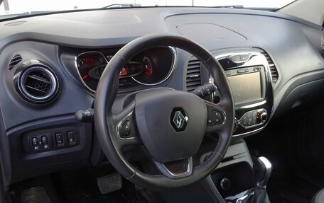 Renault Kaptur I рестайлинг, 2018 год, 1 390 000 рублей, 4 фотография