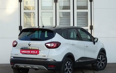 Renault Kaptur I рестайлинг, 2018 год, 1 390 000 рублей, 3 фотография