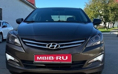 Hyundai Solaris II рестайлинг, 2015 год, 1 050 000 рублей, 1 фотография