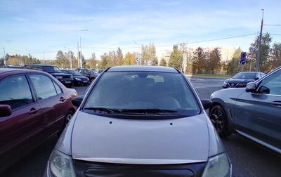 Citroen C3 II, 2007 год, 230 000 рублей, 1 фотография
