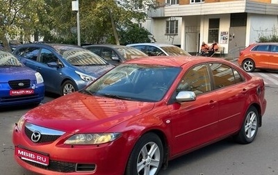 Mazda 6, 2005 год, 325 000 рублей, 1 фотография