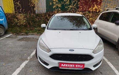 Ford Focus III, 2016 год, 1 фотография