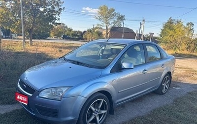 Ford Focus II рестайлинг, 2007 год, 555 000 рублей, 1 фотография