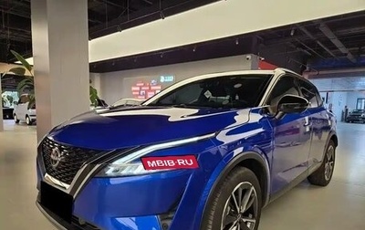 Nissan Qashqai, 2024 год, 2 221 000 рублей, 1 фотография