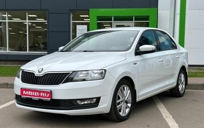 Skoda Rapid I, 2019 год, 1 399 000 рублей, 1 фотография