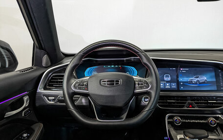 Geely Tugella FY11, 2023 год, 3 255 000 рублей, 22 фотография