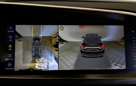 Geely Tugella FY11, 2023 год, 3 255 000 рублей, 27 фотография