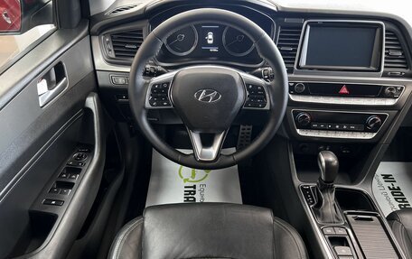 Hyundai Sonata VII, 2017 год, 1 695 000 рублей, 12 фотография