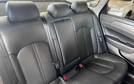 Hyundai Sonata VII, 2017 год, 1 695 000 рублей, 13 фотография