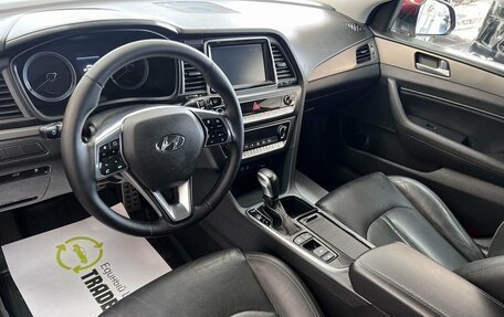 Hyundai Sonata VII, 2017 год, 1 695 000 рублей, 9 фотография