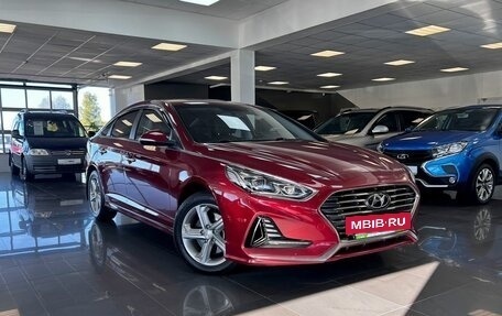 Hyundai Sonata VII, 2017 год, 1 695 000 рублей, 5 фотография