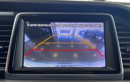 Hyundai Sonata VII, 2017 год, 1 695 000 рублей, 21 фотография