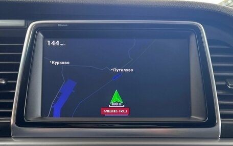 Hyundai Sonata VII, 2017 год, 1 695 000 рублей, 20 фотография