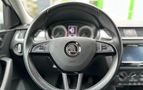 Skoda Rapid I, 2019 год, 1 399 000 рублей, 13 фотография