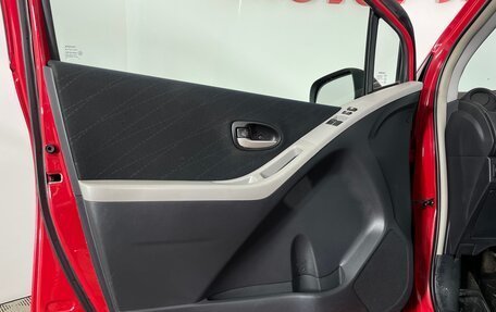 Toyota Yaris III рестайлинг, 2008 год, 499 000 рублей, 21 фотография