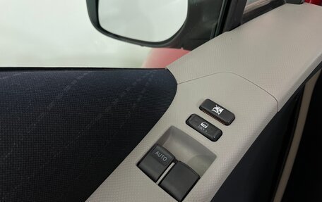 Toyota Yaris III рестайлинг, 2008 год, 499 000 рублей, 22 фотография