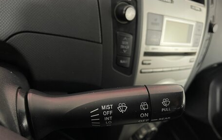 Toyota Yaris III рестайлинг, 2008 год, 499 000 рублей, 16 фотография