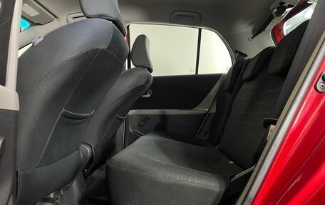 Toyota Yaris III рестайлинг, 2008 год, 499 000 рублей, 23 фотография