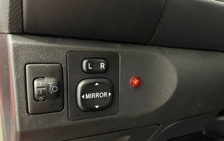 Toyota Yaris III рестайлинг, 2008 год, 499 000 рублей, 20 фотография