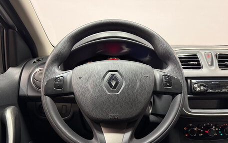 Renault Sandero II рестайлинг, 2016 год, 997 300 рублей, 7 фотография