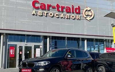 BMW X3, 2018 год, 3 795 000 рублей, 1 фотография