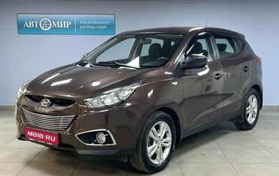 Hyundai ix35 I рестайлинг, 2011 год, 1 112 000 рублей, 1 фотография